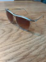 Sonnenbrille Vintage 70s „Illusion“ Dresden - Innere Neustadt Vorschau