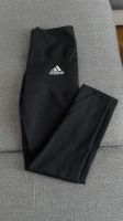 Sportleggings • Adidas • schwarz • neu • S • Frankfurt am Main - Innenstadt Vorschau