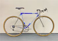 RH53 | M COLNAGO Tecnos Campagnolo Art Decor Master Olympic FOXI Hamburg-Nord - Hamburg Eppendorf Vorschau