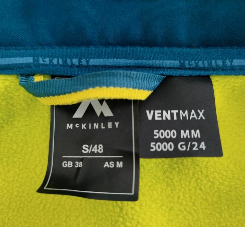 McKinley Softshelljacke Herren Gr. S/48 neuwertig in Plauen