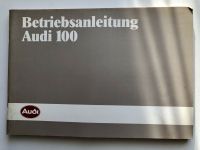 Betriebsanleitung Audi 100 C3 7/1984 Essen - Essen-Frintrop Vorschau