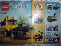 Lego Creator Baustellenfahrzeuge Bagger 31041 Bayern - Unterhaching Vorschau