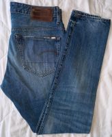 G Star Jeans 3301 Tapered W33 L34 blau - neuwertig Nordrhein-Westfalen - Troisdorf Vorschau