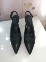 Elegante NEU Pumps Rheinland-Pfalz - Höhr-Grenzhausen Vorschau