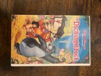 VHS Disney Dschungelbuch Hessen - Griesheim Vorschau