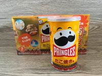 Limited Pringles Chips Japan Takoyaki Osaka Kansai Foodie Lecker Bonn - Ippendorf Vorschau