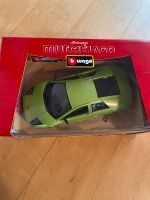 Modellauto Lamborghini Murciélago Baden-Württemberg - Rottweil Vorschau