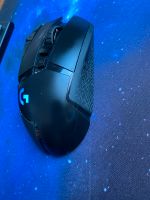 Logitech G502 technisch einwandfrei Bayern - Bischberg Vorschau