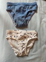 Petit Bateau Unterhosen neu! Gr. 86 (2 Jahre) Düsseldorf - Düsseltal Vorschau