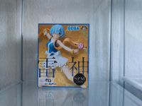 Rem Re: Zero Anime Prize Figur Sega Bochum - Bochum-Wattenscheid Vorschau