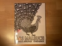 „Das Malbuch“ Joelle Jolivet Knesebeck absolute RARITÄT Bayern - Würzburg Vorschau