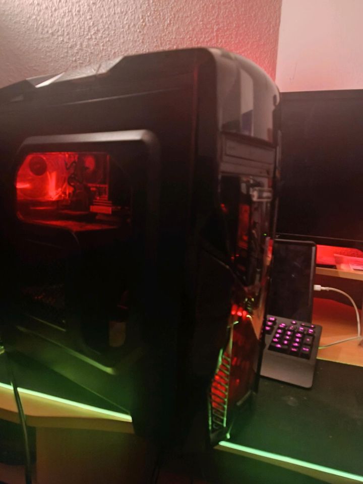 Gaming PC Einsteiger in Hamburg