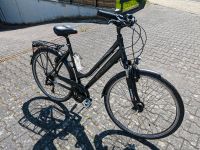 Bicycles EXT700+ Damenfahrrad wie neu bis 150 Kilo Hessen - Freigericht Vorschau