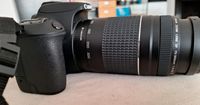Canon EOS 200D + 2 Objetive + Tasche Bayern - Erkheim Vorschau