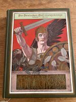 Die deutschen Befreiungskriege - Paul Kittel - 1901 - 2. Band Frankfurt am Main - Sachsenhausen Vorschau