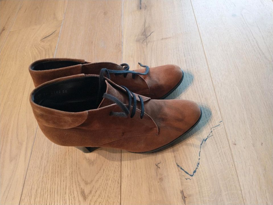 Stiefeletten von Peter Kaiser in Größe 39.5 #NEU in Vöhl