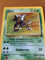 Pinsir Pokemon Karte Hessen - Korbach Vorschau