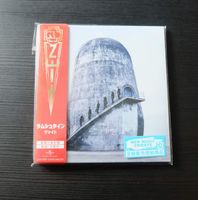 Rammstein Album CD Zeit JAPAN Import OVP Angst Mutter Du Hast See Pankow - Prenzlauer Berg Vorschau