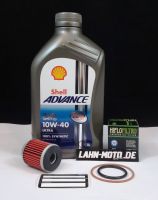 Yamaha YZF-R 125 Service Kit Öl+Ölfilter für MT YZF-R und WR 125 Hessen - Weinbach Vorschau