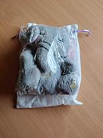 Hugglys - Tröstender Elefant gegen Stress und Angstzustände Rheinland-Pfalz - Münstermaifeld Vorschau
