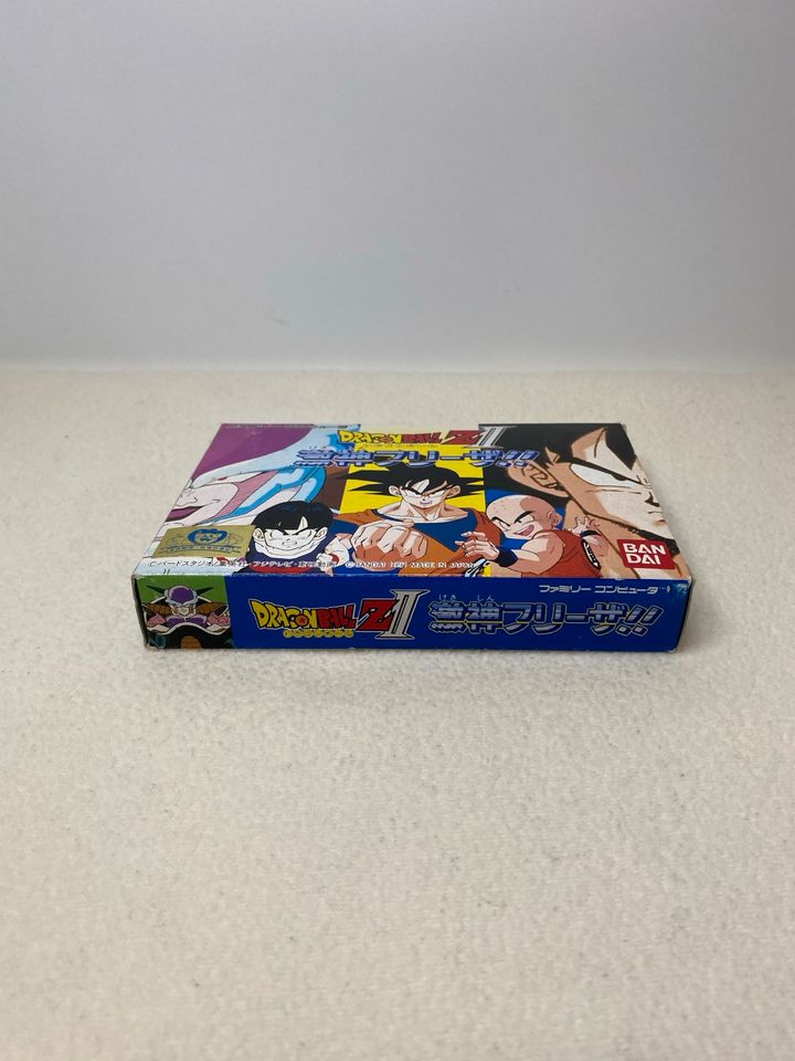 DRAGON BALL Z II 2 GEKISHIN Freeza Nintendo Famicom in Altenkirchen