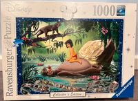 Disney Puzzle - Das Dschungelbuch Collectors Edition Hessen - Weilmünster Vorschau