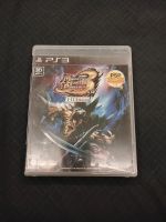 Ps3, Monster Hunter Portable 3, Playstation 3, Japan Dresden - Cotta Vorschau
