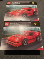 Lego Speed Champions 75890 Ferrari F40 Competizione Neu & Ovp Nordrhein-Westfalen - Preußisch Oldendorf Vorschau
