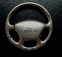 Anhänger Schlüsselanhänger Lexus Vintage Baden-Württemberg - Deißlingen Vorschau