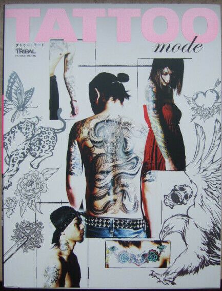 Tattoo Mode - Buch aus Japan in Duisburg