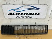 Kühlergrill Grill Gitter vorne Fiat 500 | 735425618 Nordrhein-Westfalen - Remscheid Vorschau