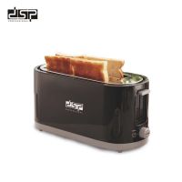 DSP Langschlitztoaster Toaster 4-Scheiben-Toaster Brötchenaufsatz Baden-Württemberg - Niedereschach Vorschau