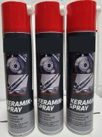 Keramikspray 3 x 400 ml - Keramikpaste 1400°C - NEU Schleswig-Holstein - Fahrenkrug Vorschau