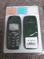 Handycover NOKIA 3310 GRÜN Herzogtum Lauenburg - Lauenburg Vorschau