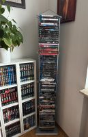 Hama DVD Blu-Ray Ständer - Aufbewahrung 72 DVDs TOP Zustand Baden-Württemberg - Neulingen Vorschau