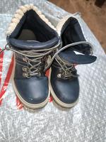 Winterstiefel Rheinland-Pfalz - Bad Kreuznach Vorschau