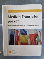 Medizin Translator Pocket Rheinland-Pfalz - Lahnstein Vorschau