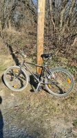 GIANT GSR200 MTB Fahrrad Mountainbike retro 26" Dresden - Pieschen Vorschau