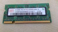 Hynix Hymp564s64bp6-c4 ab-t 512MB DDR2-533 RAM 2Rx16 PC2-4200S Hessen - Fulda Vorschau