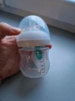 Philips Avent Anti Kolik Flasche 125 ml Sachsen - Riesa Vorschau