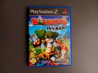 Worms4 Mayhem ps2 playstation 2 retro game shoot Bayern - Freilassing Vorschau