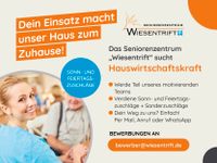 Hauswirtschaftskraft (m/w/d) beim Seniorenzentrum „Wiesentrift“ Niedersachsen - Schneverdingen Vorschau