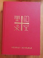 Die Heilige Schrift des Alten und Neuen Testaments Baden-Württemberg - Weil am Rhein Vorschau