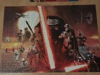 Puzzle Star Wars 1000 Teile Nordrhein-Westfalen - Mülheim (Ruhr) Vorschau