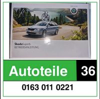 SKODA SUPERB BETRIEBSANLEITUNG 2011 2012 BEDIENUNGSANLEITUNG Buch Friedrichshain-Kreuzberg - Kreuzberg Vorschau