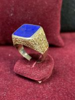 GOLD HERREN RING 14k 585 Gr. 64 7,57g GG AU Berlin - Neukölln Vorschau