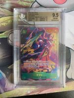 #OP01121 YAMATO SCR ALT ART Jpn. BGS 9.5 Niedersachsen - Bissendorf Vorschau