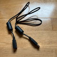 USB-A Kabel 0,95m Düsseldorf - Oberkassel Vorschau