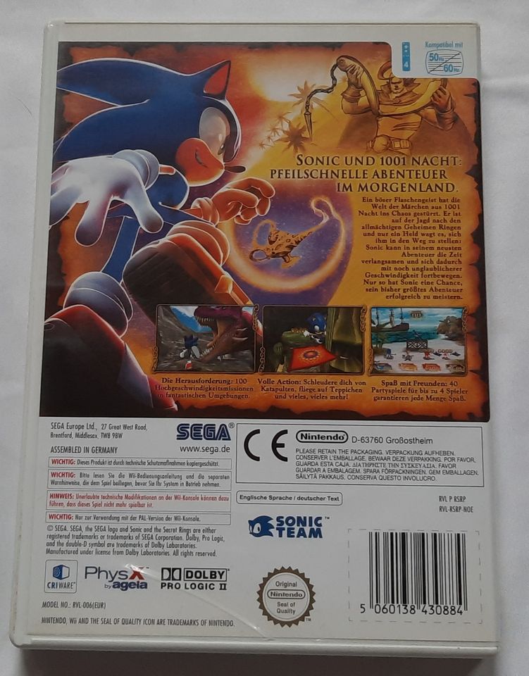 SONIC UND DIE GEHEIMEN RINGE - NINTENDO WII in Schöningen