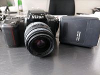 Nikon F-601 analoge Spiegelreflexkamera Nordrhein-Westfalen - Rheinberg Vorschau